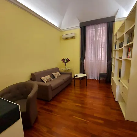 Διαμέρισμα Vatican *